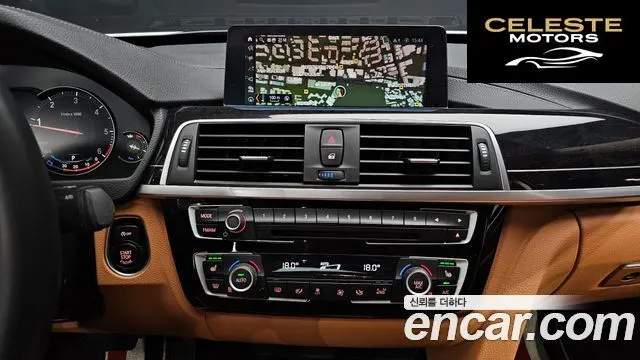 BMW Série 3 GT (F34) GT 320d Luxury 2020 — photo 19 sur 32