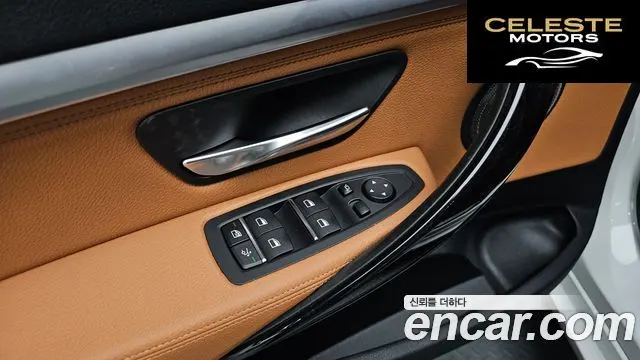 BMW Série 3 GT (F34) GT 320d Luxury 2020 — photo 31 sur 32