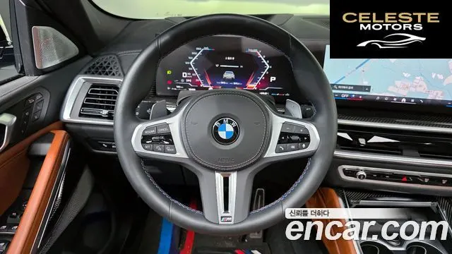 BMW X6 (G06) M60i 2024 — photo 19 sur 35