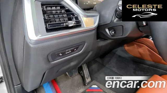 BMW X6 (G06) M60i 2024 — photo 26 sur 35