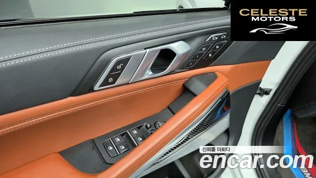 BMW X6 (G06) M60i 2024 — photo 28 sur 35