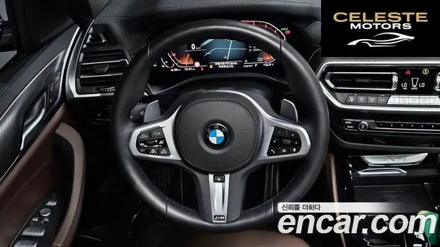 BMW X4 (G02) xDrive20i M Sport 2024 — photo 13 sur 20