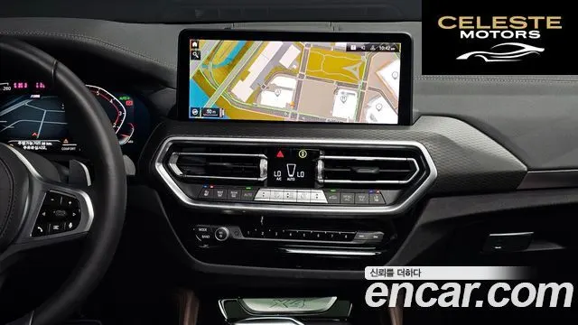 BMW X4 (G02) xDrive20i M Sport 2024 — photo 15 sur 20