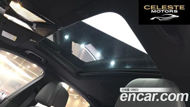 BMW Série 5 (G30) 530e M Sport 2021 — photo 25 sur 38