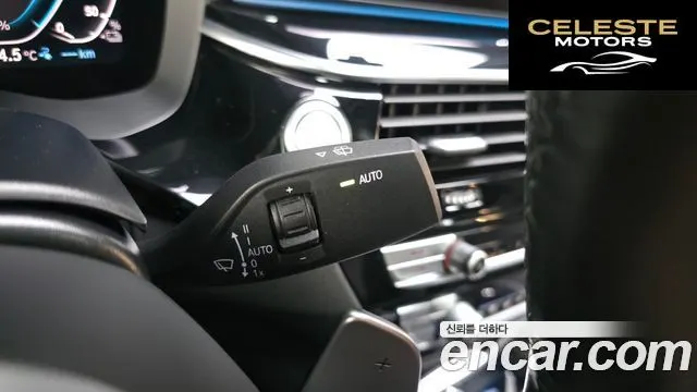 BMW Série 5 (G30) 530e M Sport 2021 — photo 28 sur 38