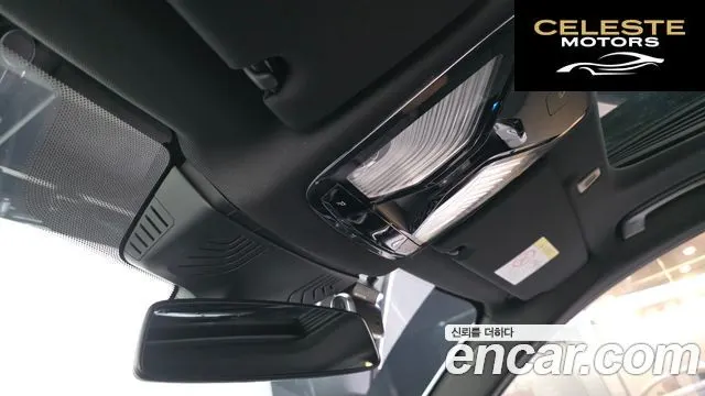 BMW Série 5 (G30) 530e M Sport 2021 — photo 30 sur 38
