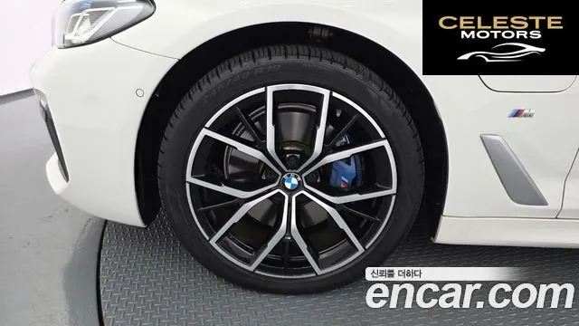 BMW Série 5 (G30) 530e M Sport 2021 — photo 5 sur 38