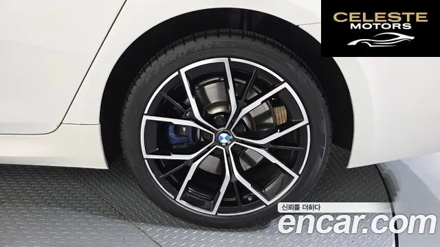 BMW Série 5 (G30) 530e M Sport 2021 — photo 7 sur 38
