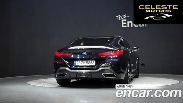 BMW Série 8 (G15) 840i xDrive M Sport Coupé 2022 — photo 3 sur 42
