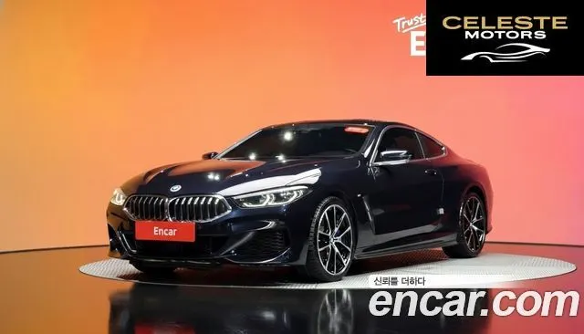 BMW Série 8 (G15) 840i xDrive M Sport Coupé 2022 — photo 36 sur 42