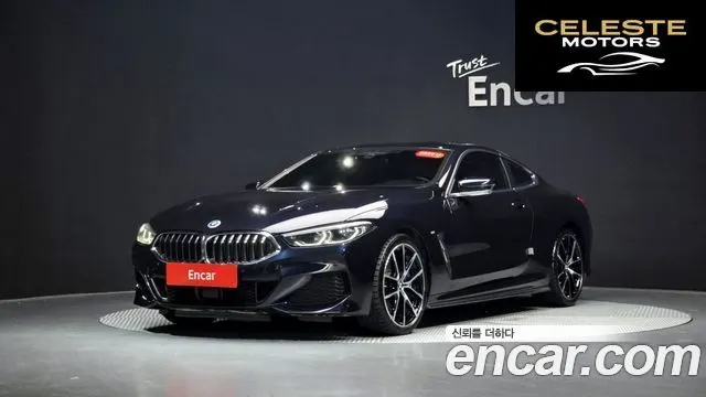 BMW Série 8 (G15) 840i xDrive M Sport Coupé 2022 — photo 42 sur 42