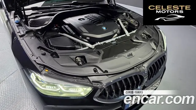 BMW Série 8 (G15) 840i xDrive M Sport Coupé 2022 — photo 5 sur 42