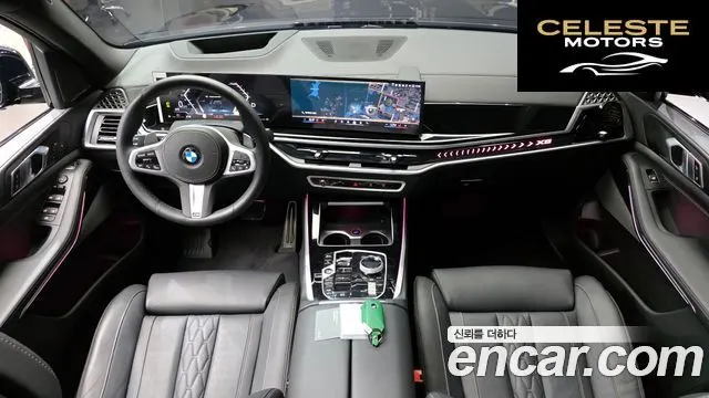 BMW X5 (G05) xDrive 40i M Sport 2026 — photo 36 sur 38