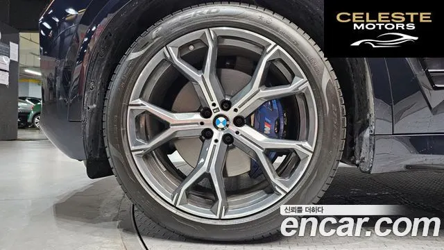 BMW X5 (G05) xDrive 40i M Sport 2026 — photo 5 sur 38