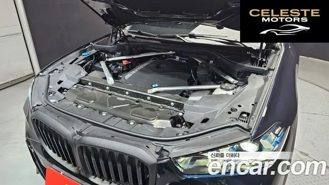 BMW X5 (G05) xDrive 40i M Sport 2026 — photo 6 sur 38