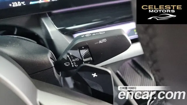 BMW Série 5 (G60) 520i M Sport 2025 — photo 19 sur 45