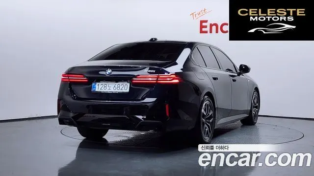 BMW Série 5 (G60) 520i M Sport 2025 — photo 2 sur 45