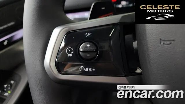 BMW Série 5 (G60) 520i M Sport 2025 — photo 24 sur 45