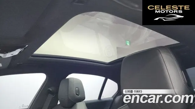 BMW Série 5 (G60) 520i M Sport 2025 — photo 26 sur 45