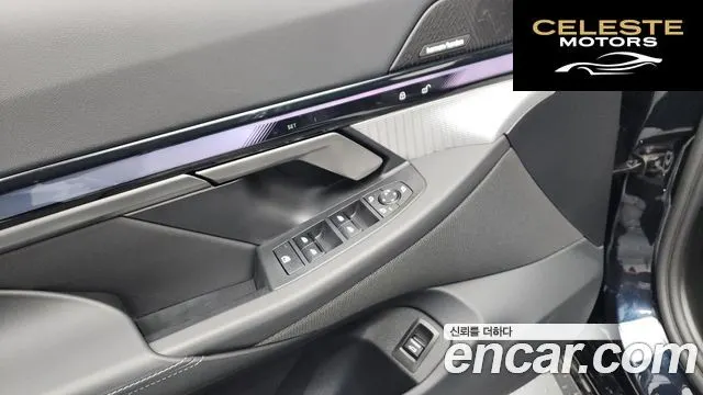 BMW Série 5 (G60) 520i M Sport 2025 — photo 39 sur 45