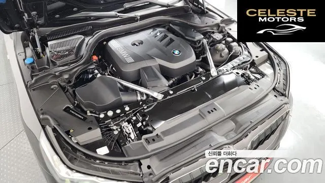 BMW Série 5 (G60) 520i M Sport 2025 — photo 6 sur 45