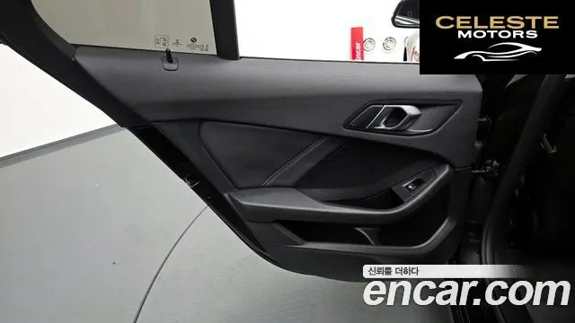 BMW Série 1 (F40) 118d Joy First Edition 2020 — photo 14 sur 34