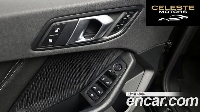 BMW Série 1 (F40) 118d Joy First Edition 2020 — photo 24 sur 34