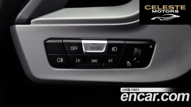 BMW Série 1 (F40) 118d Joy First Edition 2020 — photo 25 sur 34