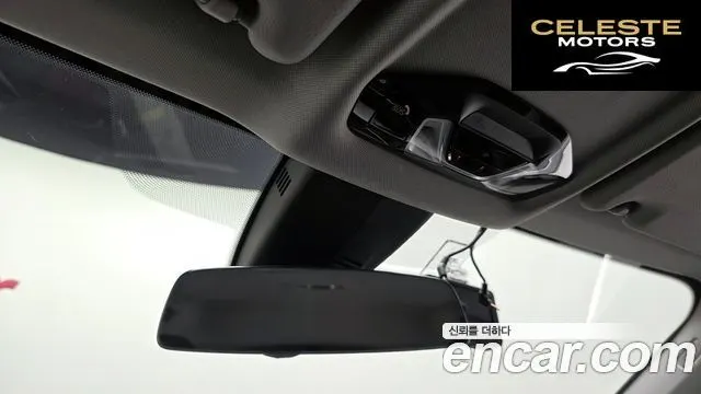 BMW Série 1 (F40) 118d Joy First Edition 2020 — photo 27 sur 34