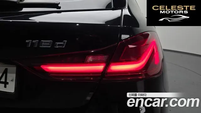 BMW Série 1 (F40) 118d Joy First Edition 2020 — photo 9 sur 34