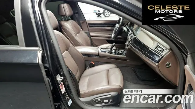 BMW Série 7 (F01) 740Li 2015 — photo 10 sur 20