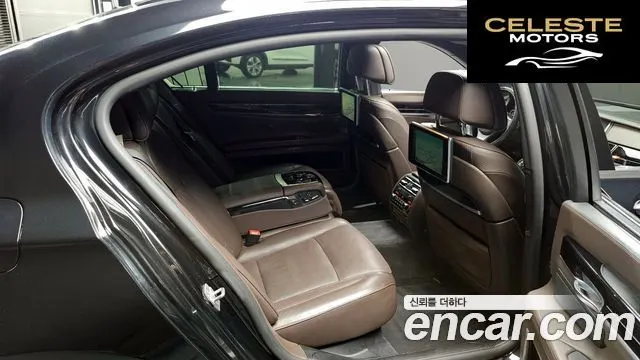 BMW Série 7 (F01) 740Li 2015 — photo 11 sur 20