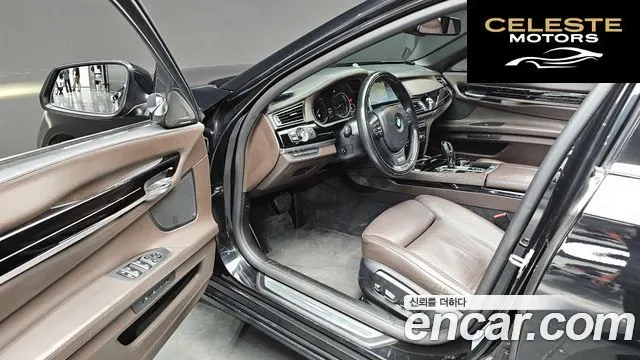 BMW Série 7 (F01) 740Li 2015 — photo 12 sur 20
