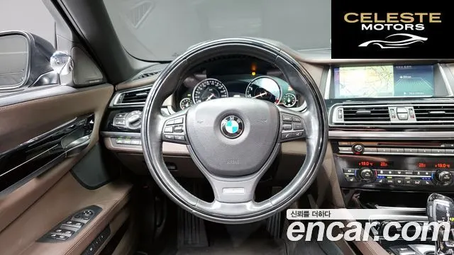 BMW Série 7 (F01) 740Li 2015 — photo 13 sur 20