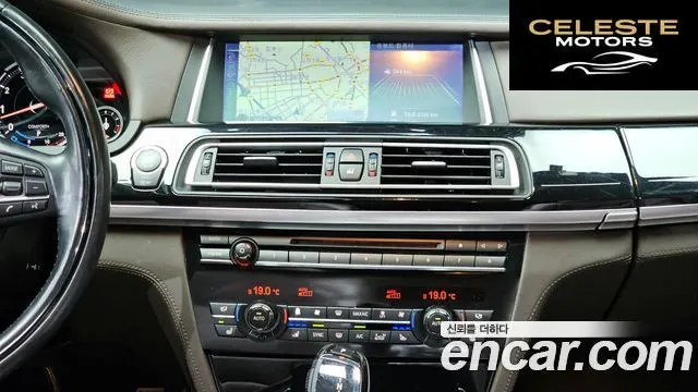BMW Série 7 (F01) 740Li 2015 — photo 14 sur 20