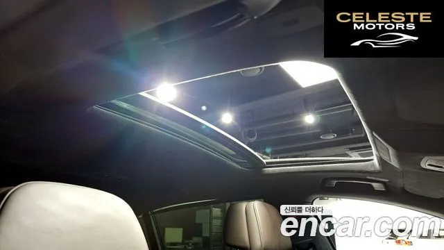 BMW Série 7 (F01) 740Li 2015 — photo 18 sur 20