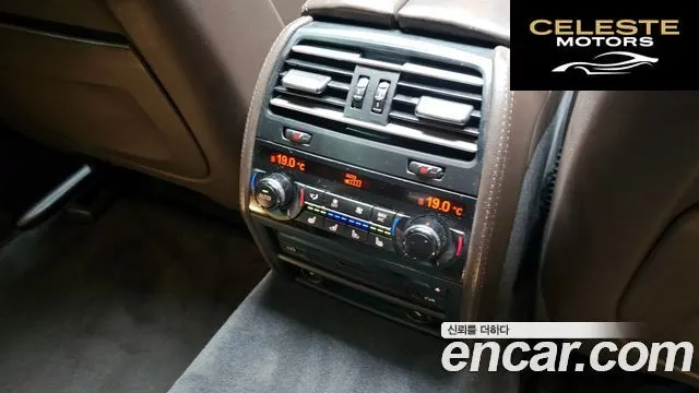 BMW Série 7 (F01) 740Li 2015 — photo 19 sur 20