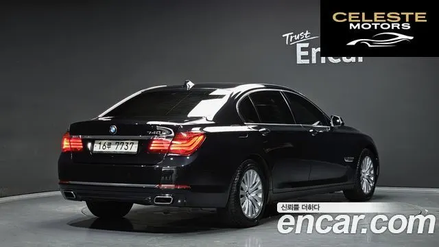 BMW Série 7 (F01) 740Li 2015 — photo 2 sur 20