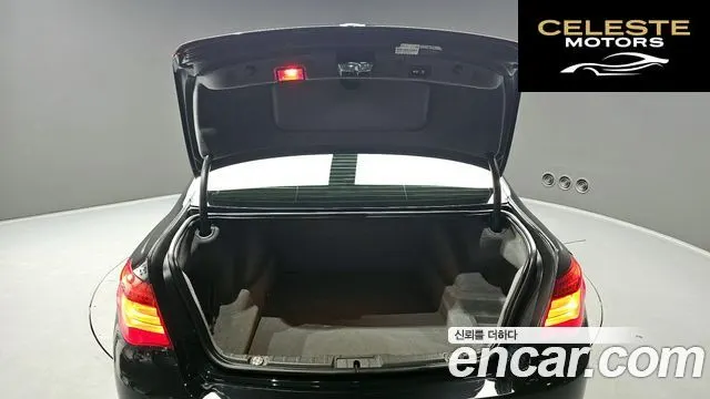 BMW Série 7 (F01) 740Li 2015 — photo 20 sur 20