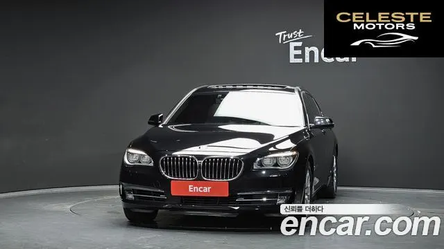 BMW Série 7 (F01) 740Li 2015 — photo 3 sur 20