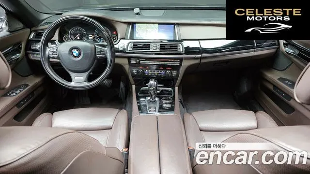 BMW Série 7 (F01) 740Li 2015 — photo 7 sur 20