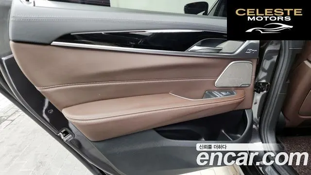 BMW Série 6 GT (G32) 640i xDrive M Sport 2022 — photo 14 sur 34