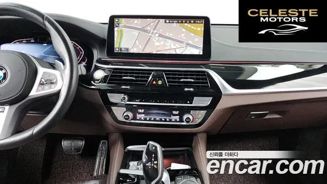 BMW Série 6 GT (G32) 640i xDrive M Sport 2022 — photo 19 sur 34