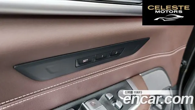 BMW Série 6 GT (G32) 640i xDrive M Sport 2022 — photo 28 sur 34