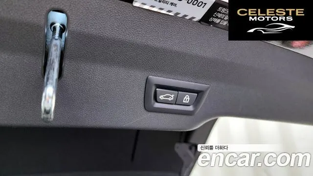 BMW Série 6 GT (G32) 640i xDrive M Sport 2022 — photo 32 sur 34