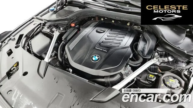 BMW Série 6 GT (G32) 640i xDrive M Sport 2022 — photo 5 sur 34