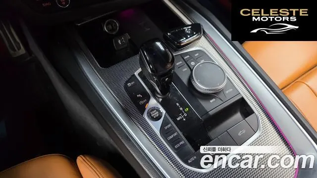 BMW Z4 (G29) sDrive20i M Sport 2020 — photo 12 sur 30