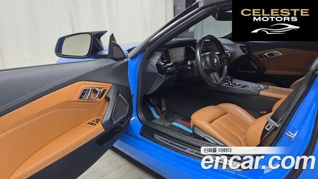 BMW Z4 (G29) sDrive20i M Sport 2020 — photo 13 sur 30