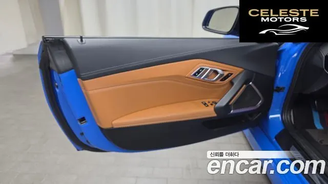 BMW Z4 (G29) sDrive20i M Sport 2020 — photo 15 sur 30
