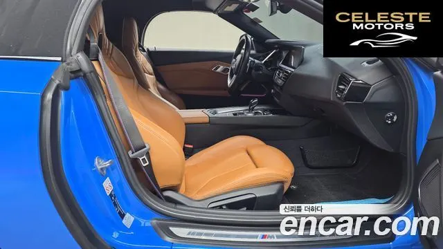 BMW Z4 (G29) sDrive20i M Sport 2020 — photo 16 sur 30